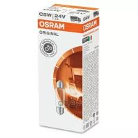 Лампа накаливания автомобильная Osram 6423