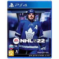 NHL 22 PS4 (Предзаказ)