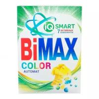 Порошок стиральный BiMax "Автомат Color", 4000 г