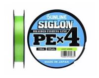 Sunline, Шнур Siglon PE X4, 150м, Light Green, 0.8, 12lb