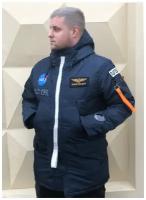 Куртка аляска Nord Denali Space, XS (44)