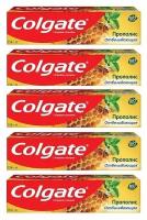 Паста зубная Colgate Прополис отбеливающая 154г * 5 штук