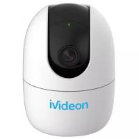 Камера видеонаблюдения Ivideon Cute 360 белый