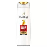 PANTENE PRO-V Шампунь для волос PANTENE яркость цвета 400 мл