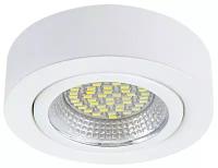 -Светильник 003330 MOBILED LED 3.5W 270LM белый 4000K LightStar