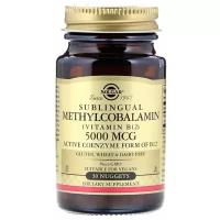 Solgar Methylcobalamin 5000 mcg (30 таблеток)