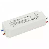 Блок питания ARPJ-KE42700A (30W, 700mA, PFC) (Arlight, IP65 Пластик, 5 лет)