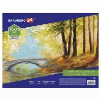 Холст на картоне Brauberg Art Classic, 50*70см, грунтованный, 100% хлопок, мелкое зерно, 191022