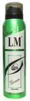 Парфюмированный дезодорант LM Cosmetics Green for men 150 ml