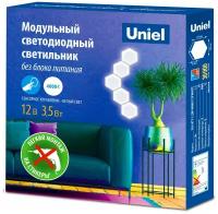 Потолочный светодиодный светильник Uniel ULE-H77-3,5W/4000K/12V White UL-00008705