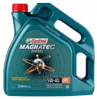 CASTROL 15E7BD Масло Magnatec Diesel 5W-40 DPF 5л SN/CF C3 Fiat 9.55535-S2 Ford WSS-M2C917-A GM dexos2 MB 229.31 VW