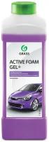 GRASS Химия бесконтактная GEL+ 1л (суперконцентрат)