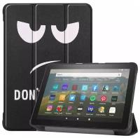 Чехол Smart Case для Amazon Kindle Fire HD 8 / 8 Plus (2020), 8 дюймов (Don't Touch Me)