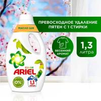 Ariel Масло Ши Гель Для Стирки 1.3л, 20 Стирок