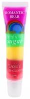 Romantic Bear Блеск для губ Rainbows Sugar Tasty Lip, разноцветный