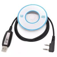 USB кабель и CD диск для программирования цифровых раций TYT DM-; DMR