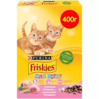 Сухой корм для котят Friskies с курицей, молоком и полезными овощами