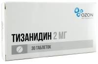 Тизанидин таб., 2 мг, 30 шт