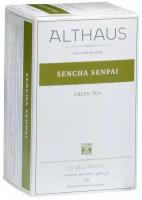 Зеленый чай Althaus Sencha Senpai в пакетиках, 20 шт