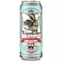 Пивной набор: Пиво Wolpertinger (Волпертингер) б/а 6шт. по 0.5л, ж/б. Чипсы Hunter's Gourmet (Хантерс Гурме) Сальса 140г