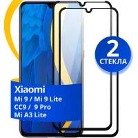 Комплект из 2 шт. Глянцевое защитное стекло для телефона Xiaomi Mi 9, Mi 9 Lite, CC9, 9 Pro и Mi A3 Lite / Сяоми Ми 9, Ми 9 Лайт, СС9, 9 Про