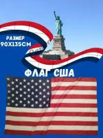 флаг сша