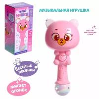 Развивающая игрушка Zabiaka Музыкальная игрушка ZABIAKA "Милый мишка" звук, свет, розовый