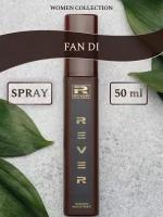 L141/Rever Parfum/Collection for women/FAN DI/50 мл