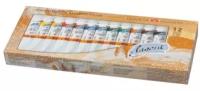 Краски масляные художественные "Ладога", набор 12 цветов по 18 мл, в тубах, 1241004