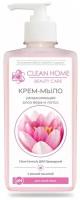 Крем-мыло Clean Home BEAUTY CARE Увлажняющее, 350 мл