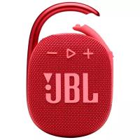 Портативная акустика JBL Clip 4, 5 Вт, красный