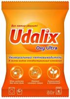 UDALIX Пятновыводитель универсальный Udalix "Oxi Ultra", 80 г