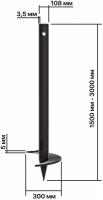 Свая винтовая D108, 1500мм