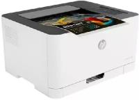 Принтер HP Color Laser 150a