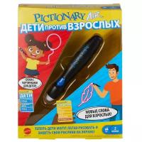 Интерактивная игра Pictionary Air Дети против взрослых