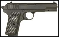 Пистолет для страйкбола Galaxy ТТ spring (G.33), черный