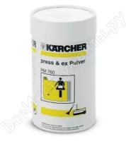 Чистящее средство Karcher RM 760 6.290-175, 800 гр.0