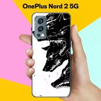 Силиконовый чехол на OnePlus Nord 2 5G Волки / для ВанПлас Норд 2 5 Джи