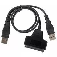 ORIENT Адаптер UHD-300, USB 2.0 to SATA SSD & HDD 2.5", двойной USB кабель