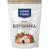 Драже Good Food Клубника в белой глазури