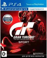 Gran Turismo Sport (PS4)