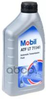 MOBIL 157324 Гидравическая жидкость ATF LT 71141 1L