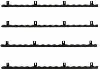 Зубчатая рейка для автоматики ROA6.Комплект из 4-х штук