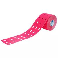 Тейп кинезиологический CureTape Punch Pink, 5 см x 5 м, арт. 160684, перфорированный, розовый