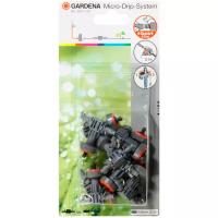 4,6 мм Капельница внутренняя, уравнивающая давление GARDENA 08311-29.000.00 (упаковка 10 шт)