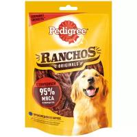 Лакомство для собак Pedigree Ranchos мясные ломтики с говядиной