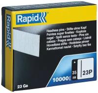 RAPID тип 23P, 35 мм, 10000 шт, закаленные, гвозди супертвердые 5001362