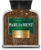 Кофе PARLIAMENT Arabica с/б 100 гр