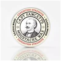 Воск для усов Captain Fawcett Expedition Strength, сильная фиксация, 15 мл