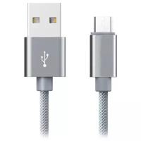 Кабель для зарядки с разъемом micro USB / Нейлоновый шнур для передачи данных и зарядки 1m в конверте (Серый)